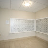 355Dun 555Park Interior Mailroom