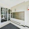 Skyline Living 160 11th Ave 308 Exterior Amenities 7