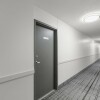 Skyline Living 909 clonsilla Unit 4116